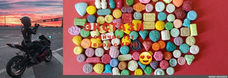 Ecstasy Дубай  где купить наркотик  Починок 